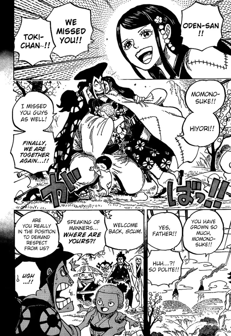 One Piece Chapter 968 - Page 8 in English