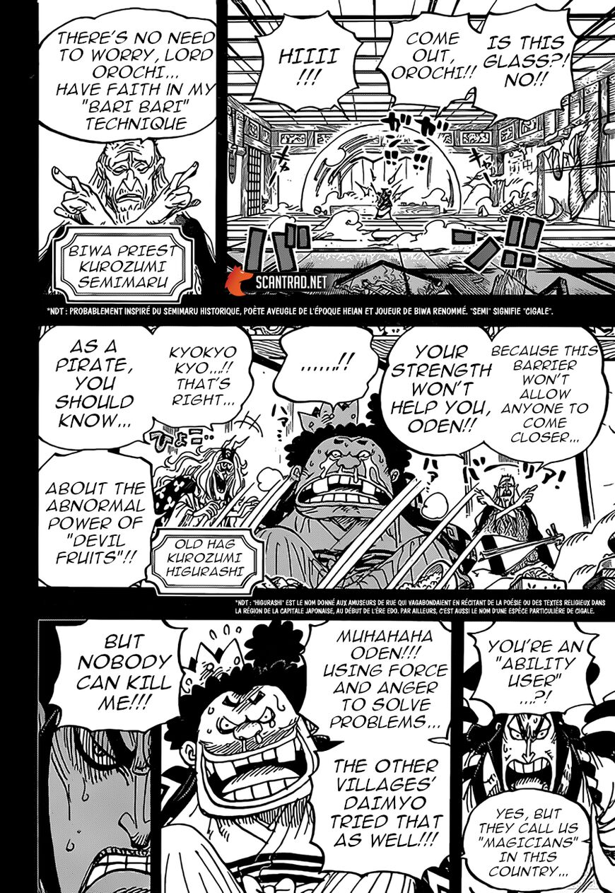 One Piece Chapter 969 - Page 3 in English