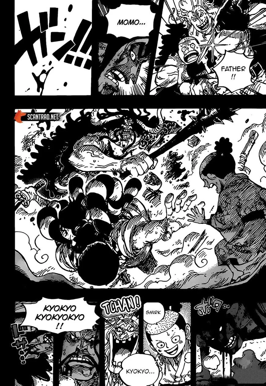 One Piece Chapter 970 - Page 14 in English