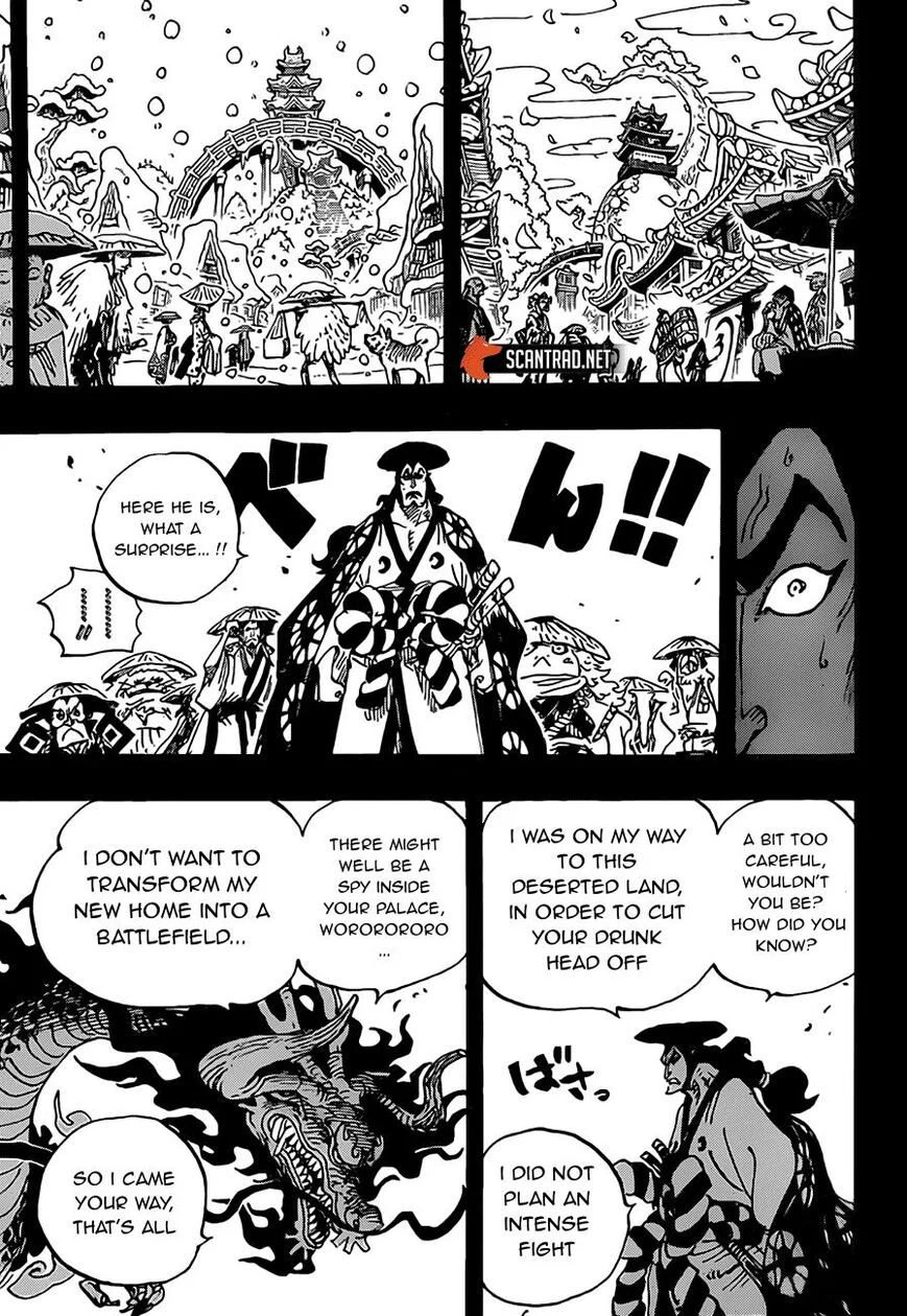 One Piece Chapter 970 - Page 3 in English