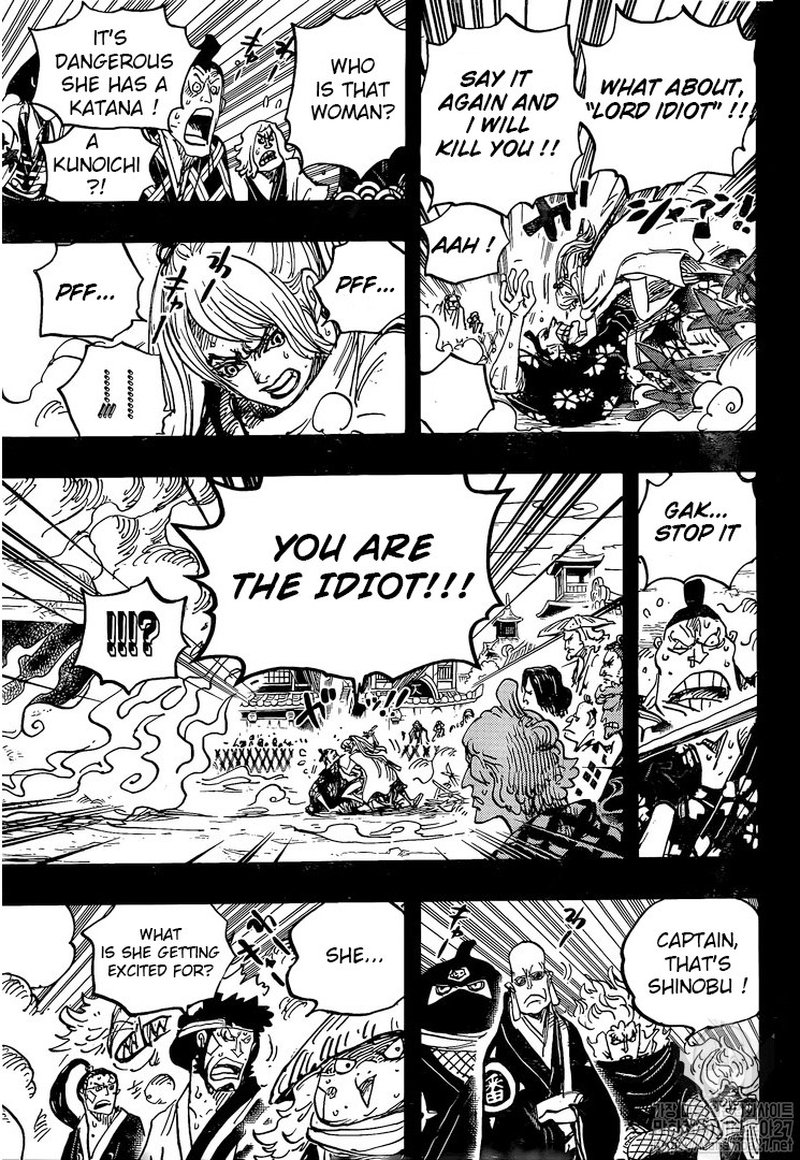 One Piece Chapter 971 - Page 12 in English