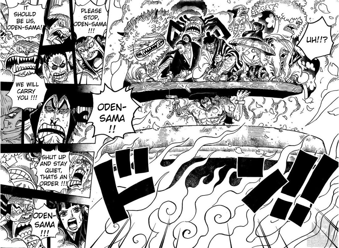 One Piece Chapter 971 - Page 8 in English