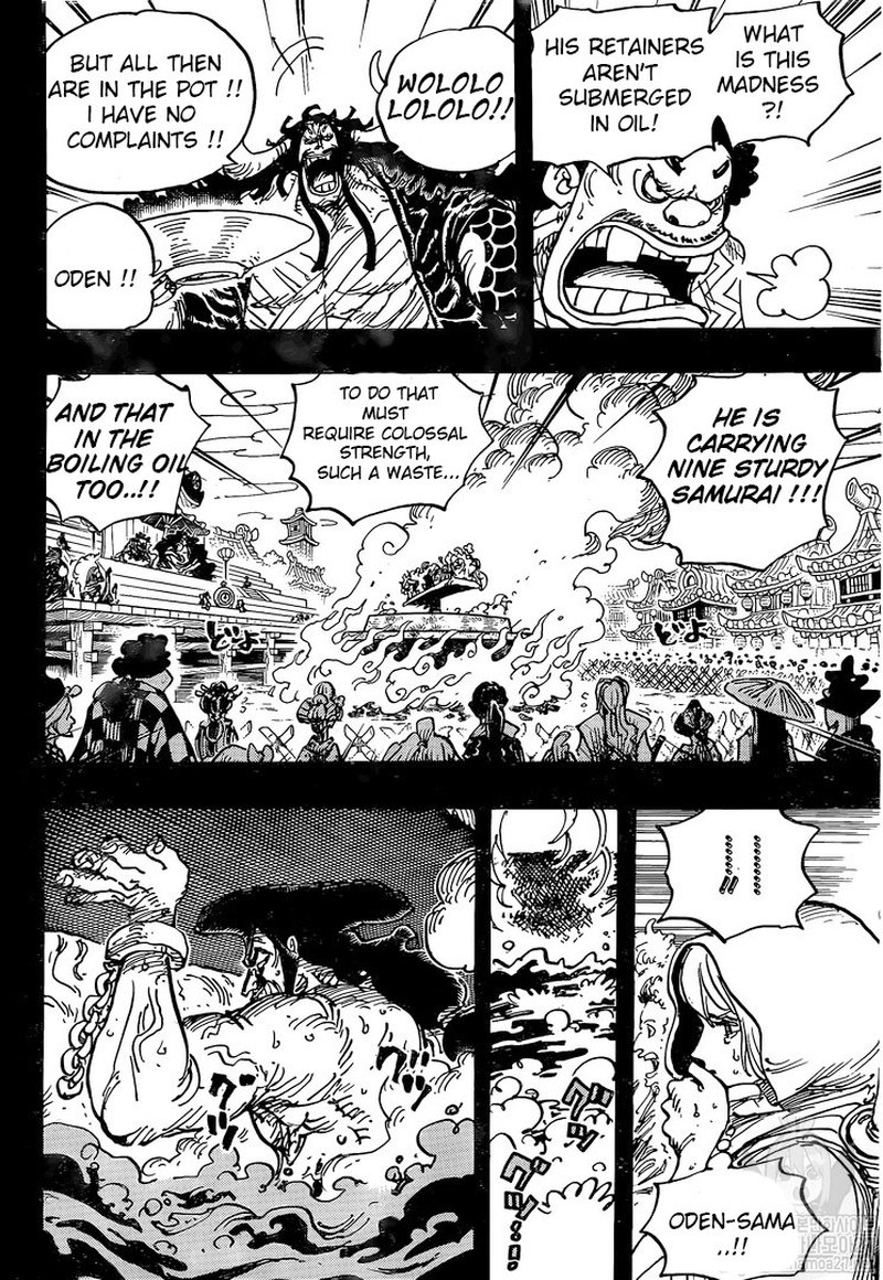 One Piece Chapter 971 - Page 9 in English
