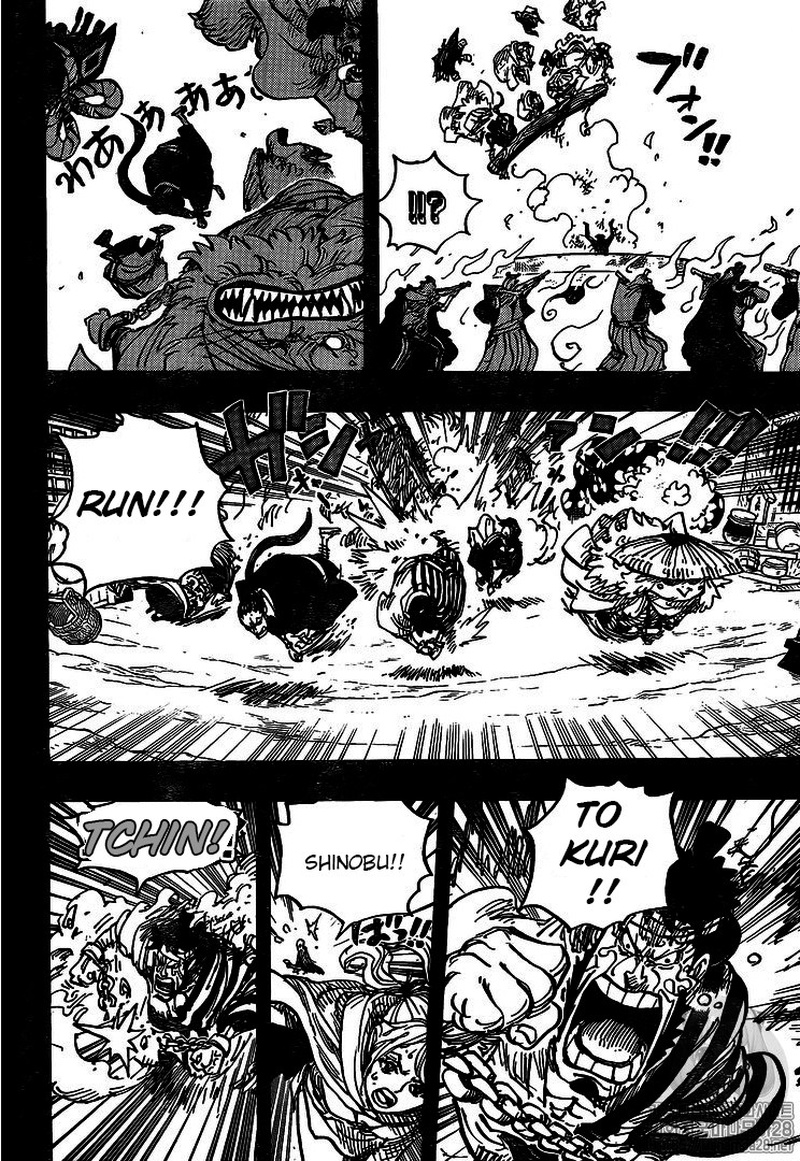 One Piece Chapter 972 - Page 11 in English