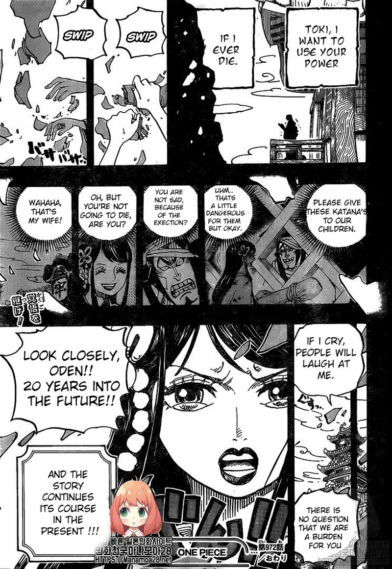 One Piece Chapter 972 - Page 18 in English