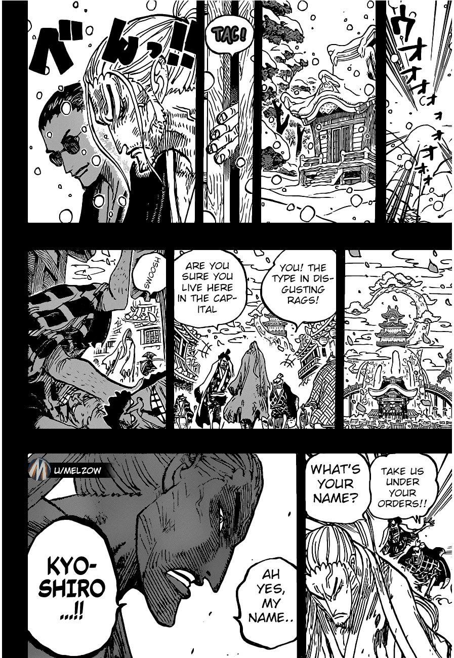One Piece Chapter 973 - Page 15 in English