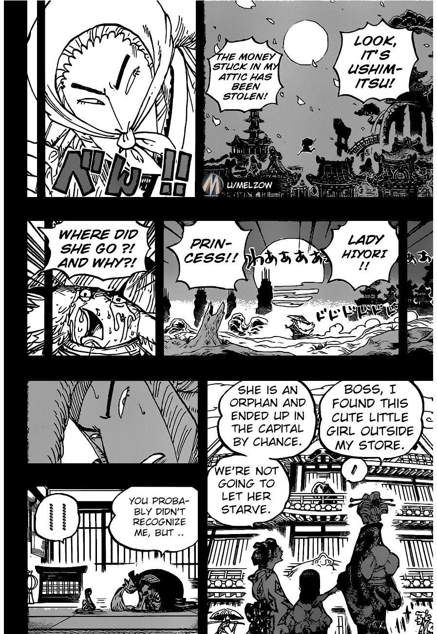 One Piece Chapter 973 - Page 17 in English