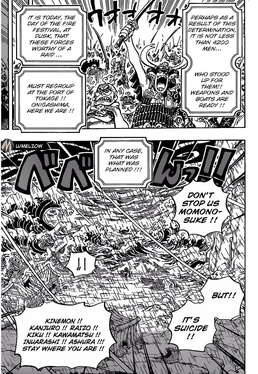 One Piece Chapter 974 - Page 7 in English