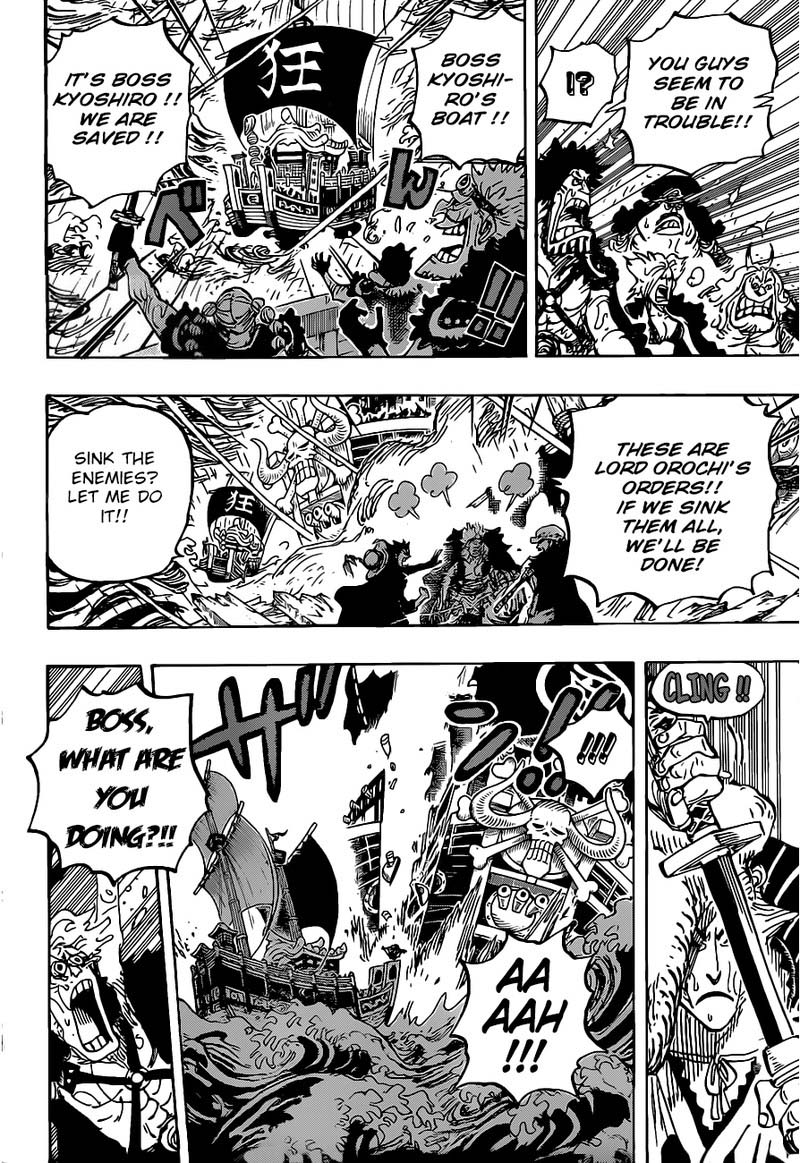 One Piece Chapter 975 - Page 10 in English