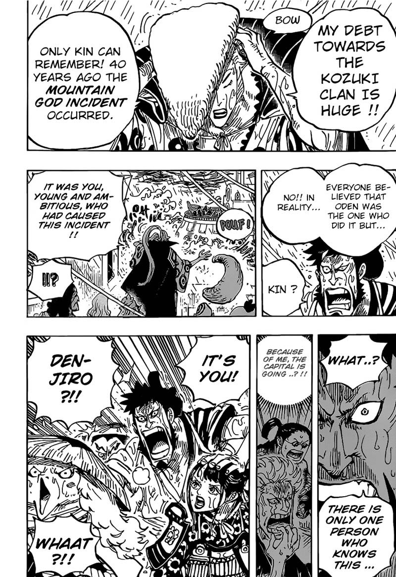 One Piece Chapter 975 - Page 12 in English