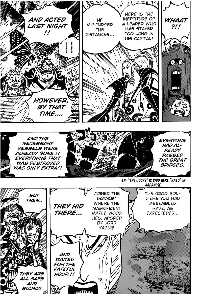 One Piece Chapter 975 - Page 15 in English