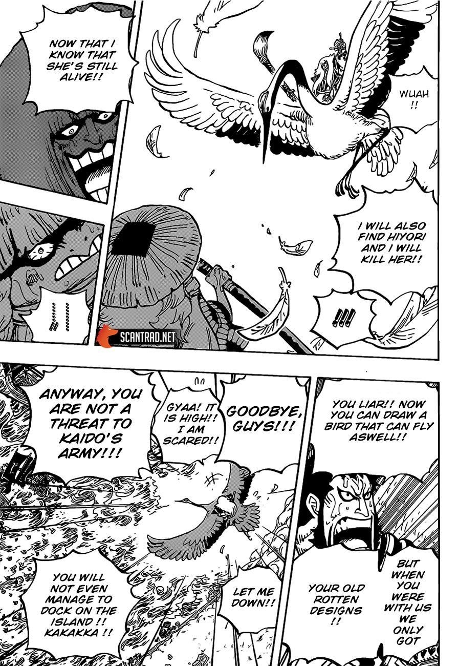One Piece Chapter 976 - Page 6 in English
