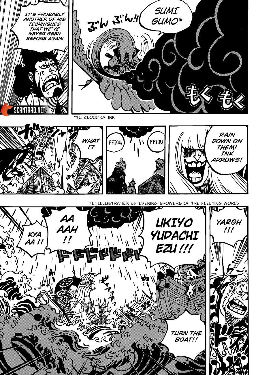 One Piece Chapter 976 - Page 8 in English