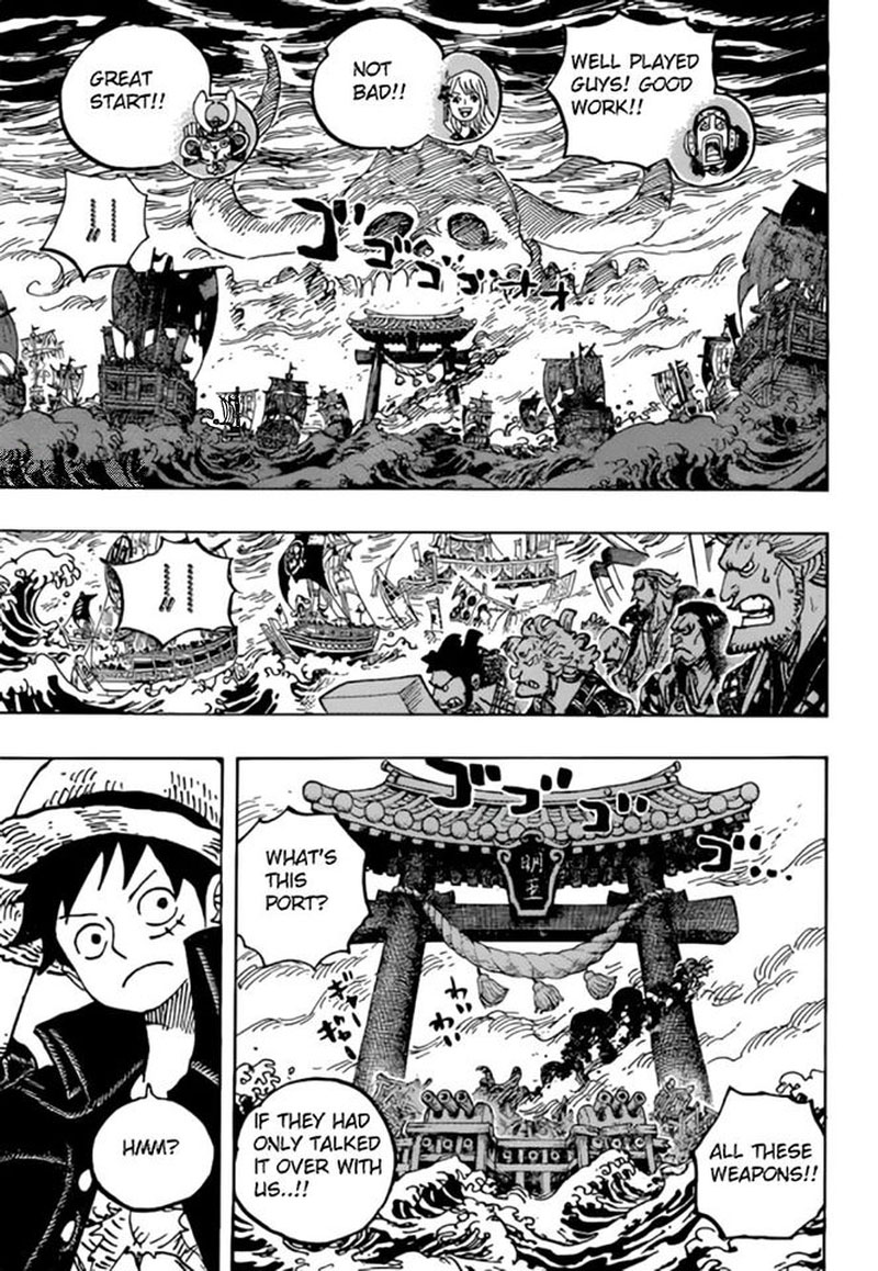 One Piece Chapter 977 - Page 11 in English