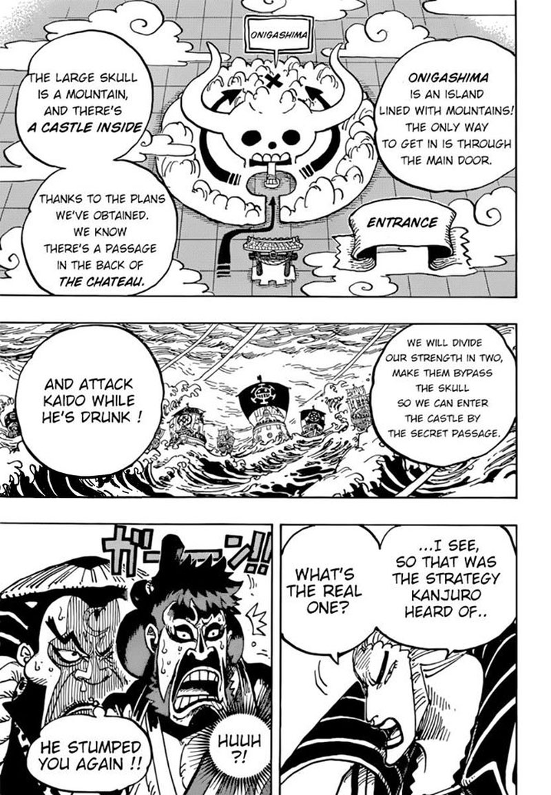 One Piece Chapter 977 - Page 5 in English