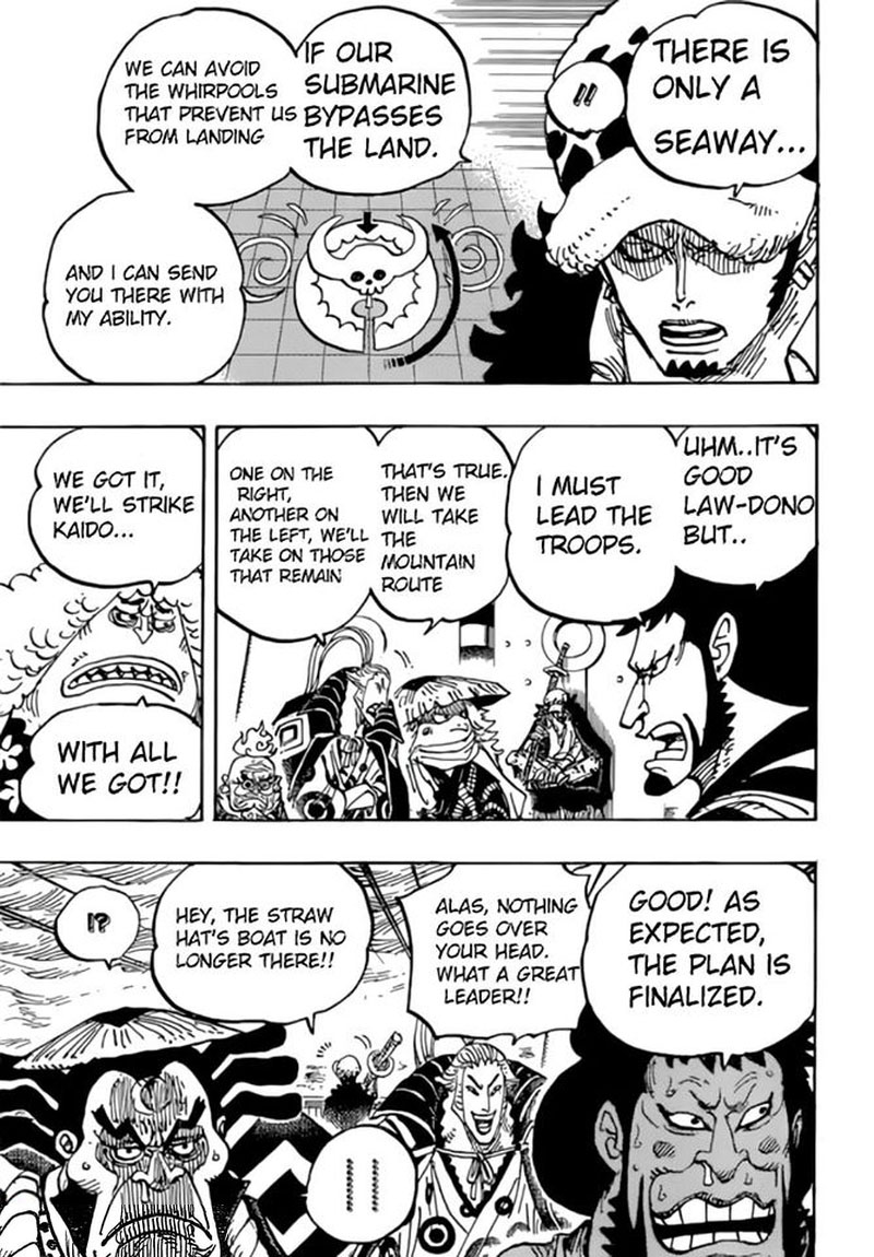 One Piece Chapter 977 - Page 7 in English