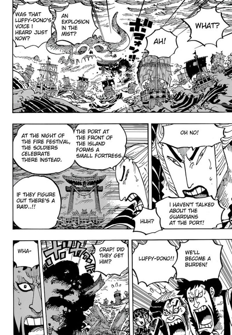 One Piece Chapter 977 - Page 8 in English