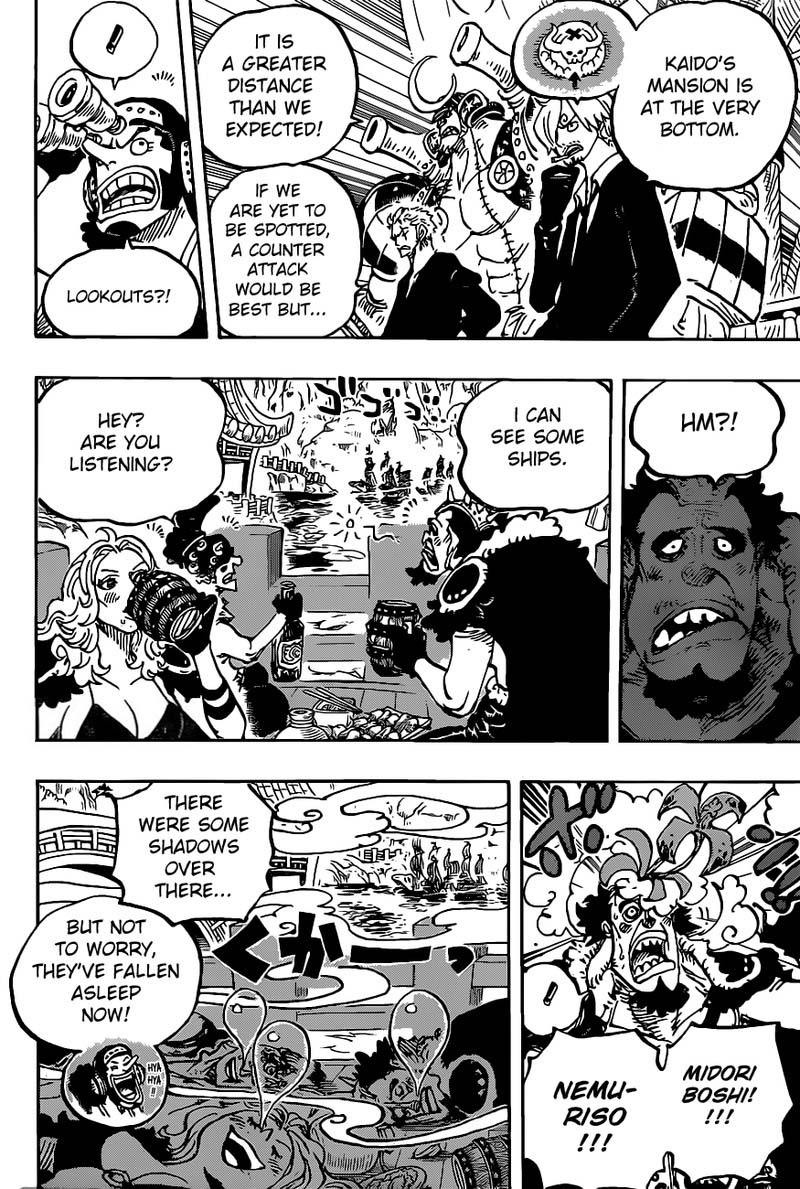 One Piece Chapter 978 - Page 6 in English