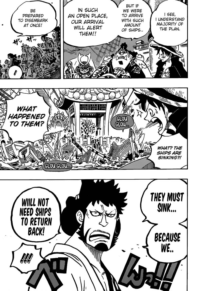One Piece Chapter 978 - Page 7 in English