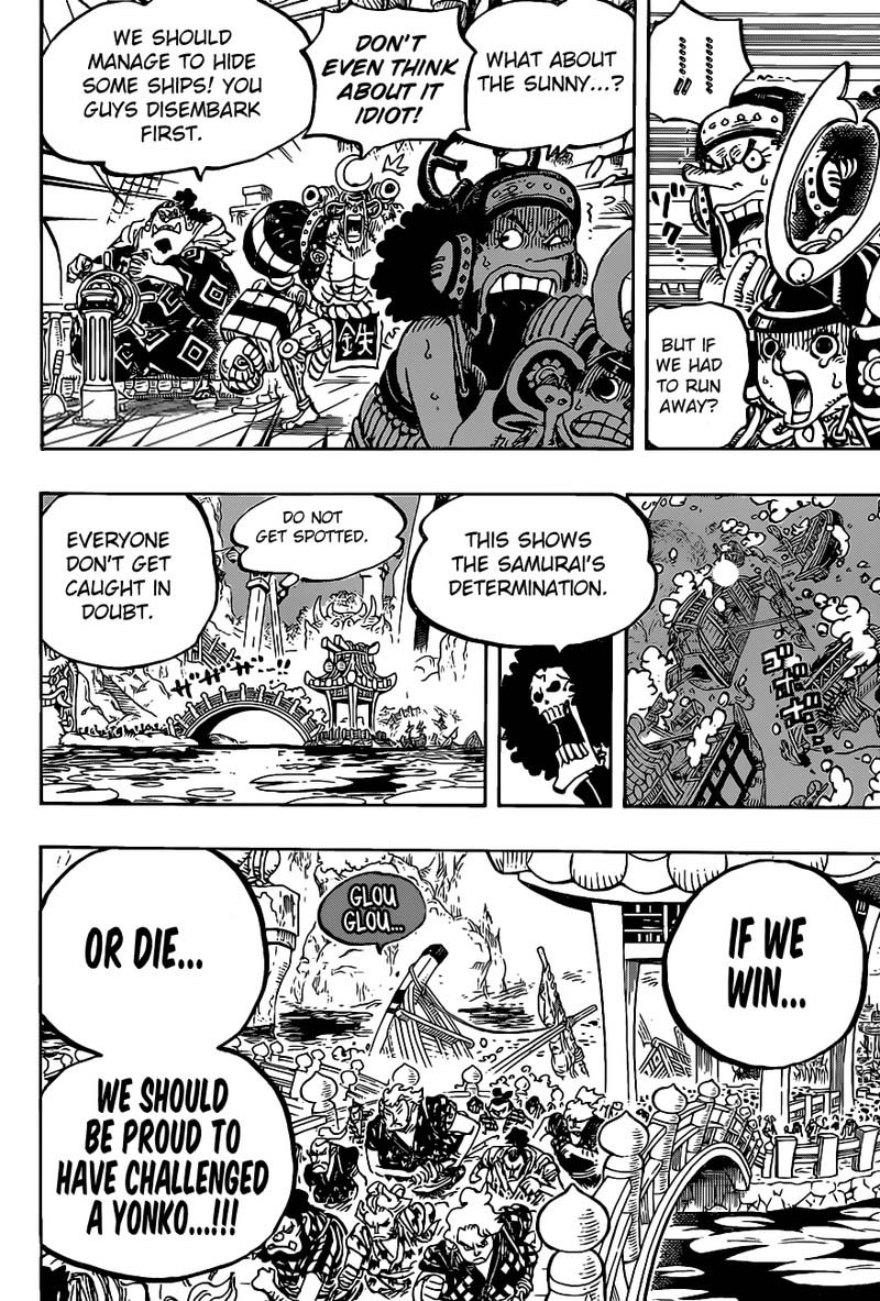 One Piece Chapter 978 - Page 8 in English