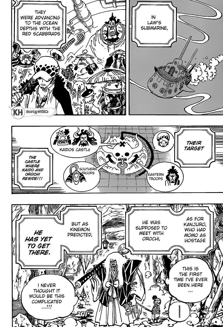 One Piece Chapter 979 - Page 4 in English