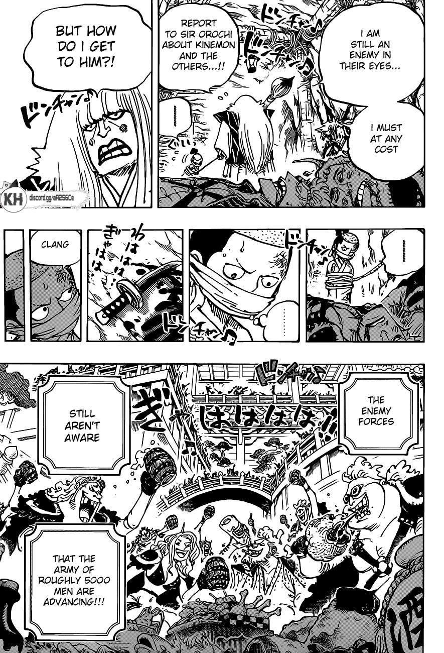 One Piece Chapter 979 - Page 5 in English