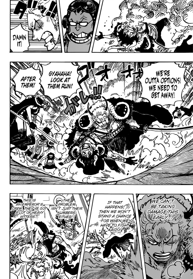 One Piece Chapter 980 - Page 14 in English