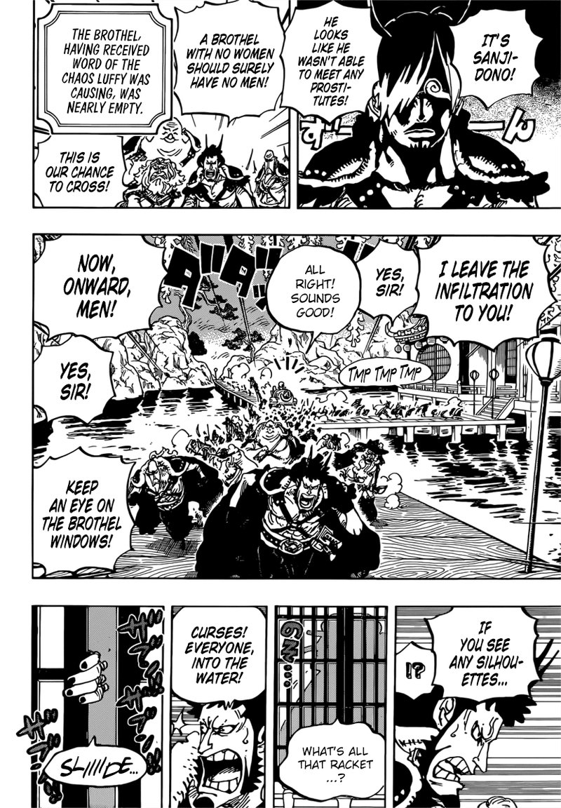 One Piece Chapter 981 - Page 14 in English