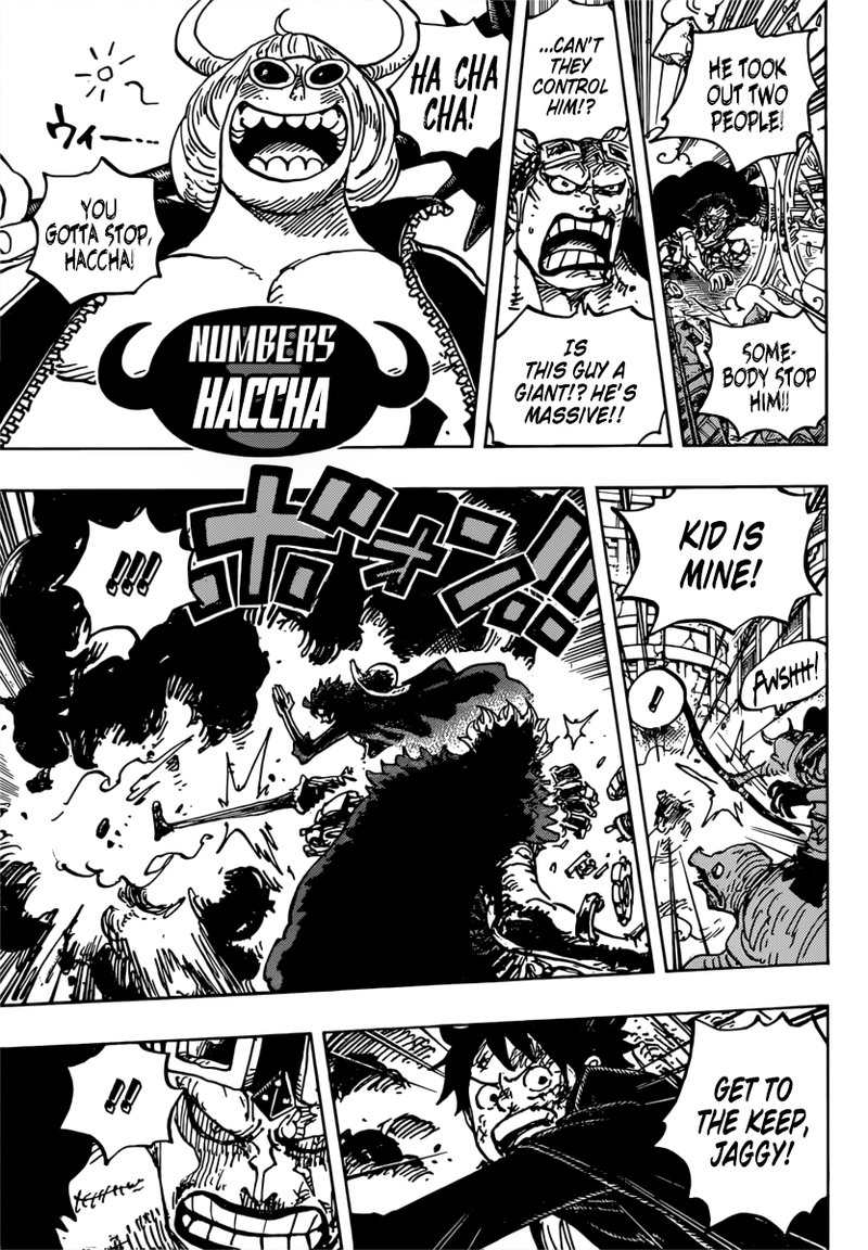 One Piece Chapter 981 - Page 7 in English