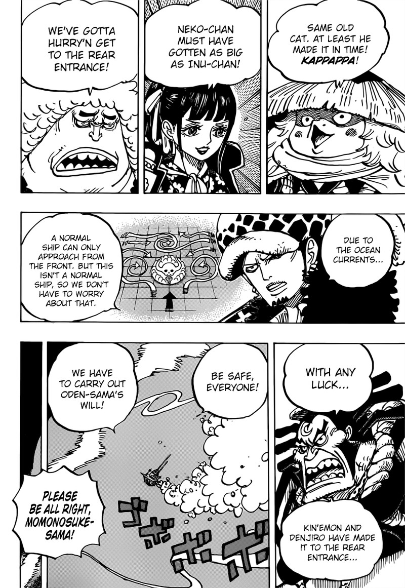 One Piece Chapter 982 - Page 10 in English