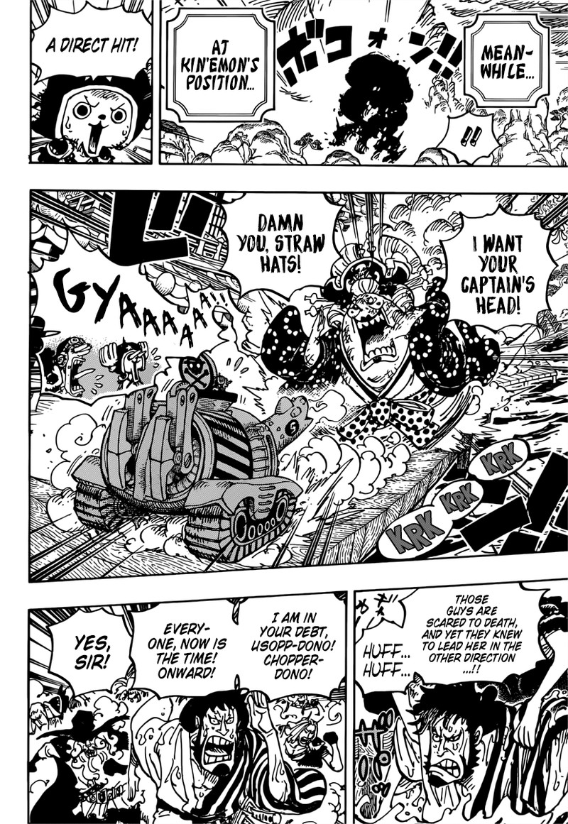 One Piece Chapter 982 - Page 14 in English