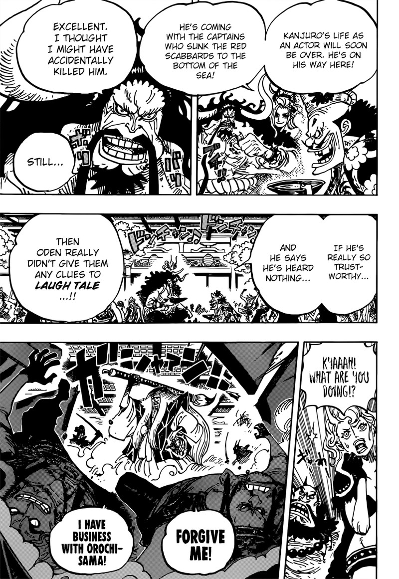 One Piece Chapter 982 - Page 3 in English
