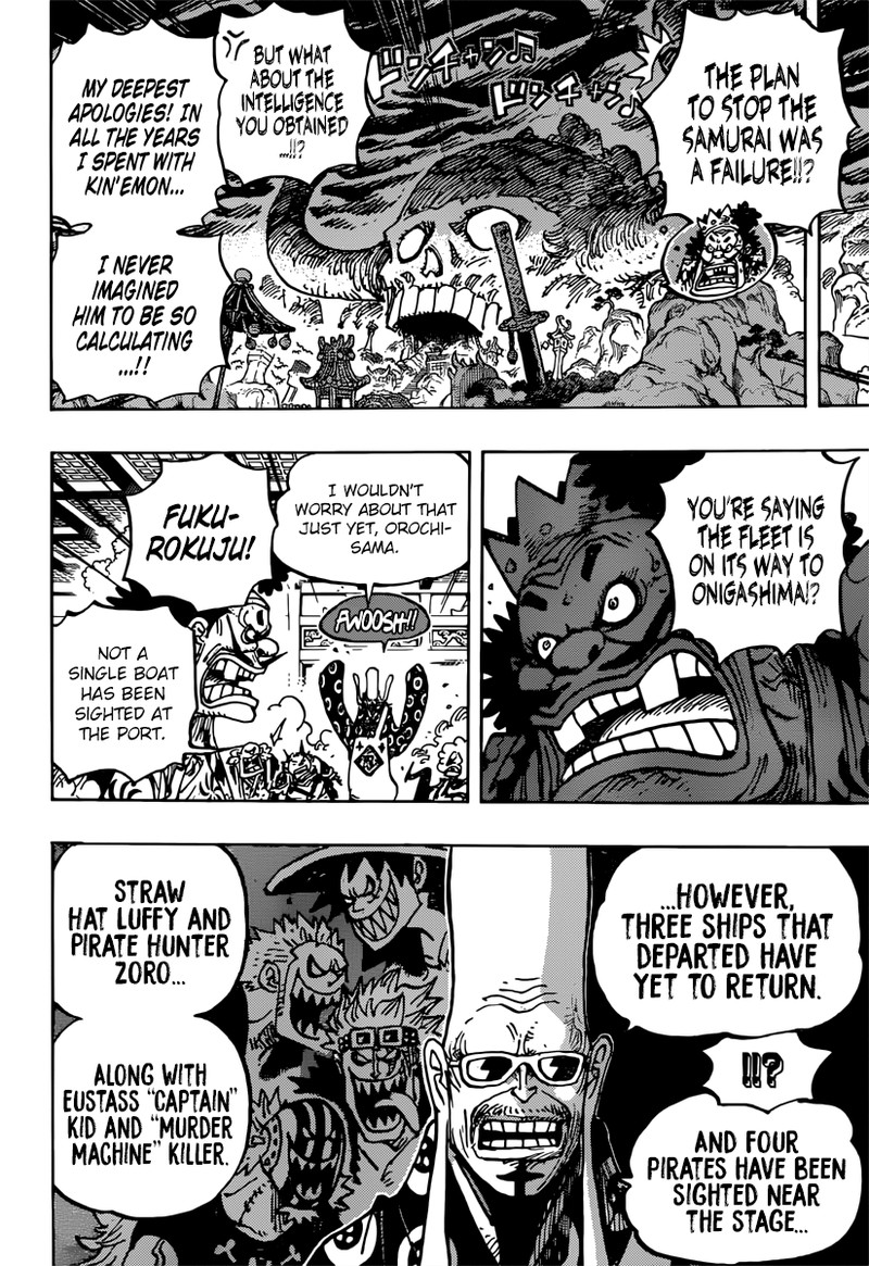 One Piece Chapter 982 - Page 6 in English