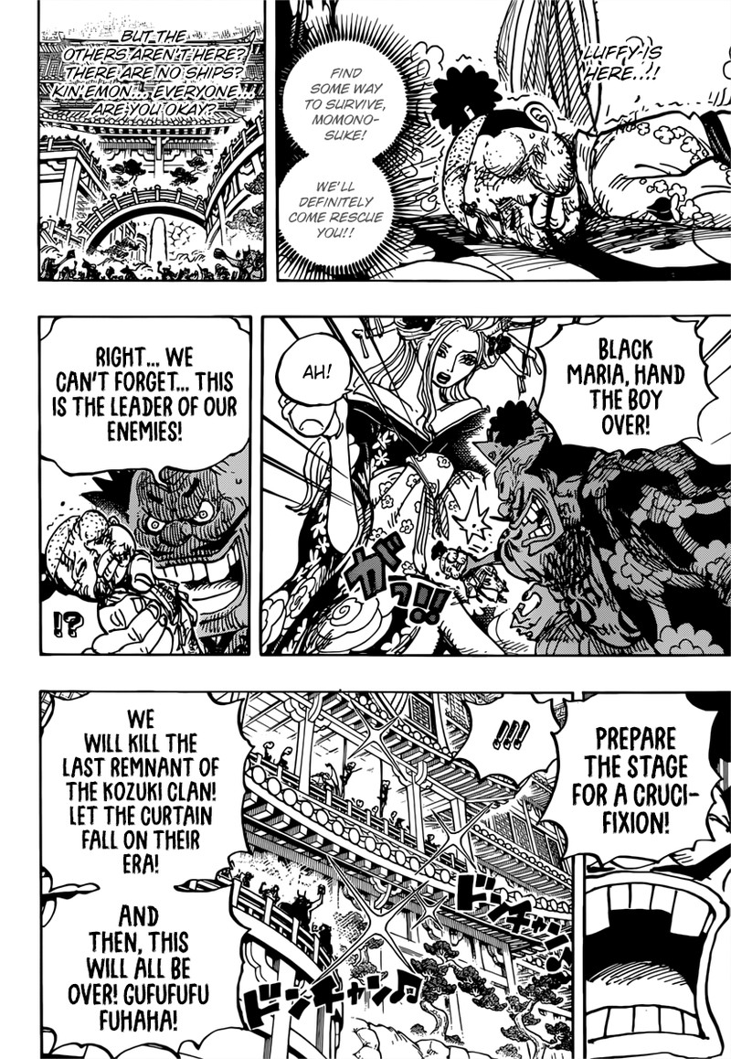 One Piece Chapter 982 - Page 8 in English