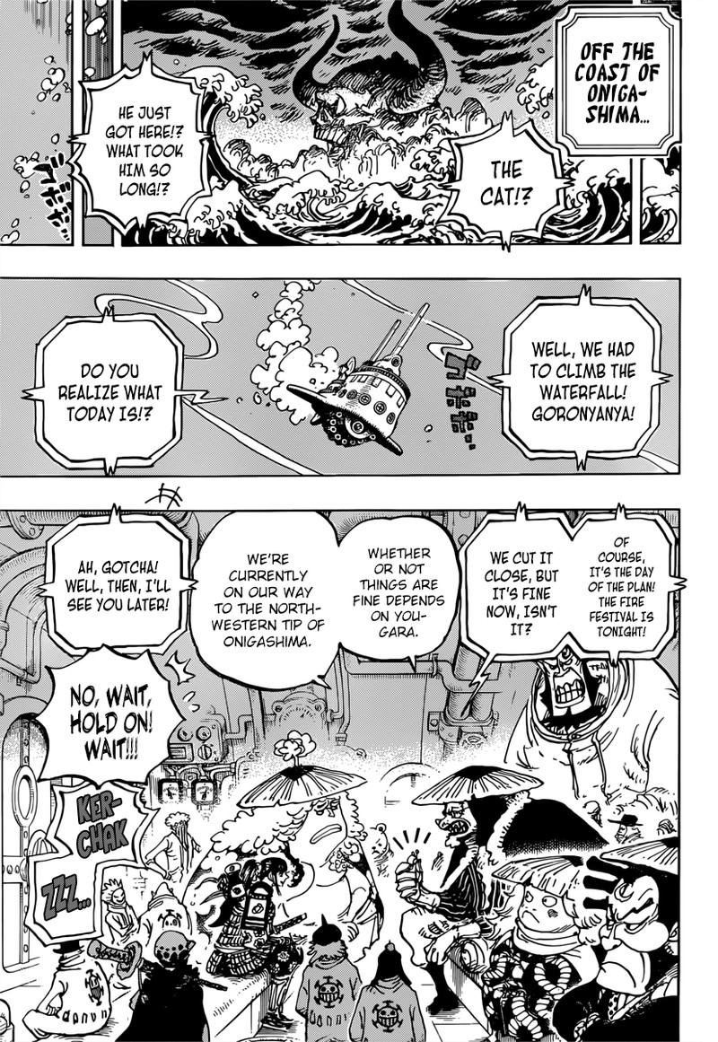 One Piece Chapter 982 - Page 9 in English