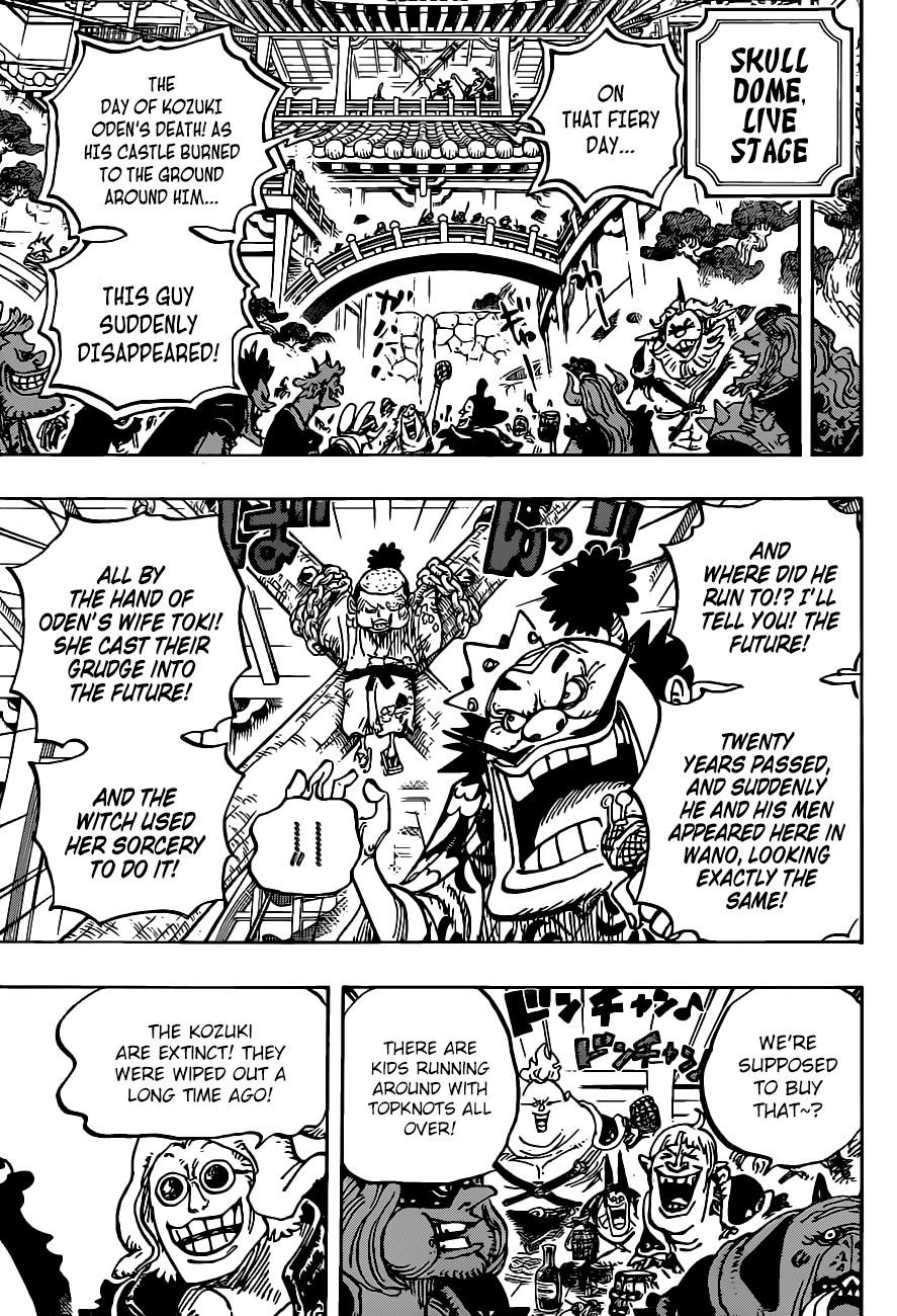 One Piece Chapter 984 - Page 7 in English