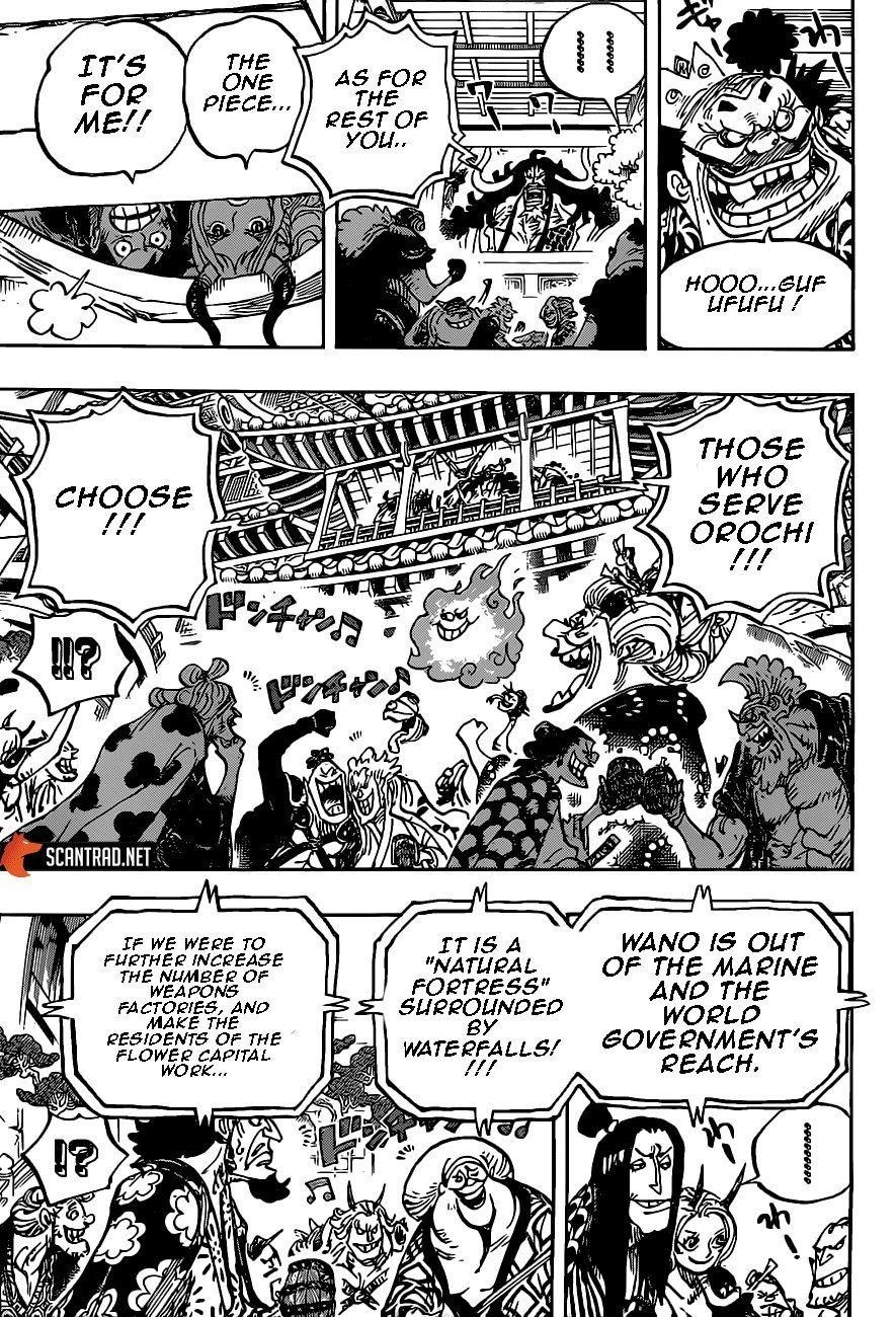 One Piece Chapter 985 - Page 12 in English