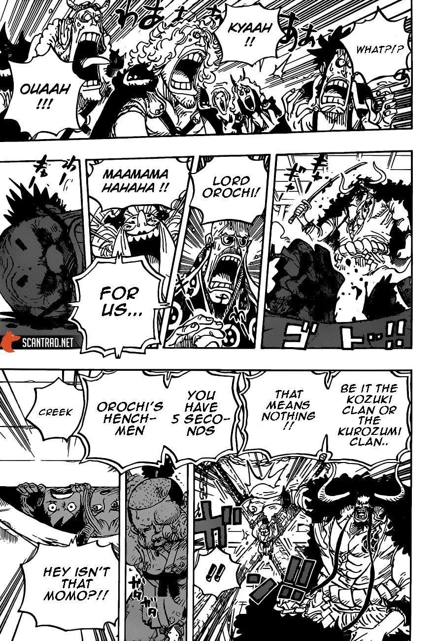 One Piece Chapter 985 - Page 14 in English