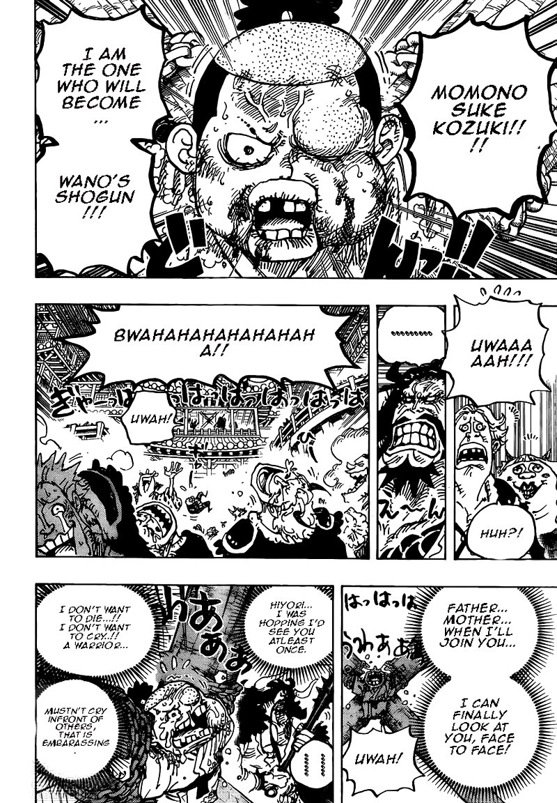 One Piece Chapter 986 - Page 11 in English