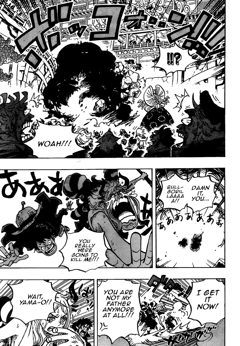 One Piece Chapter 986 - Page 12 in English