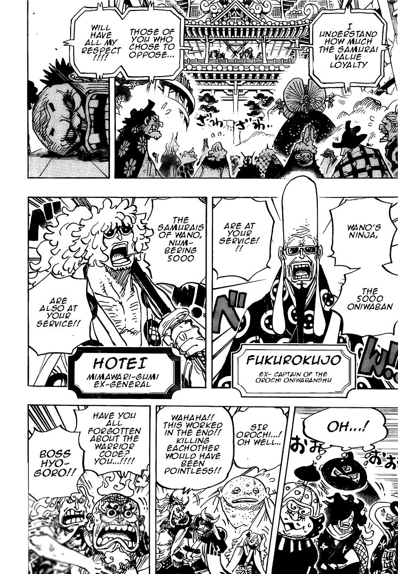 One Piece Chapter 986 - Page 5 in English