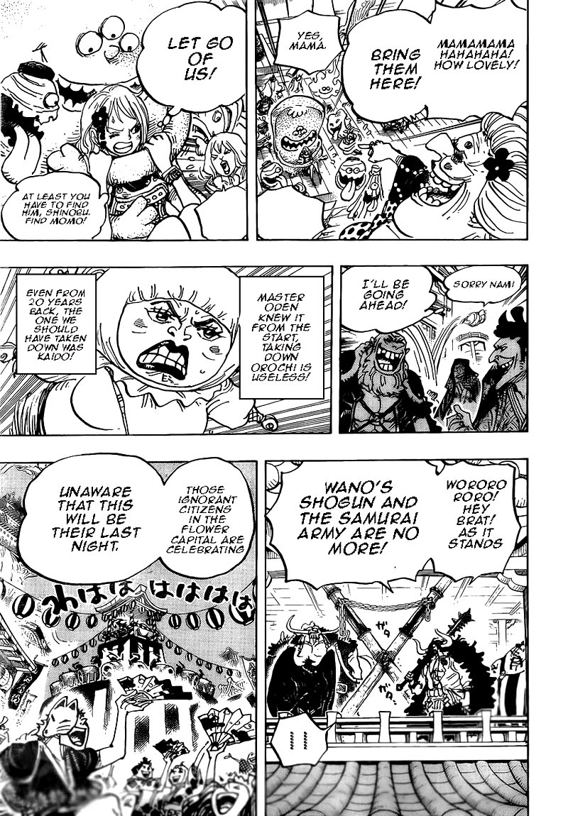 One Piece Chapter 986 - Page 6 in English
