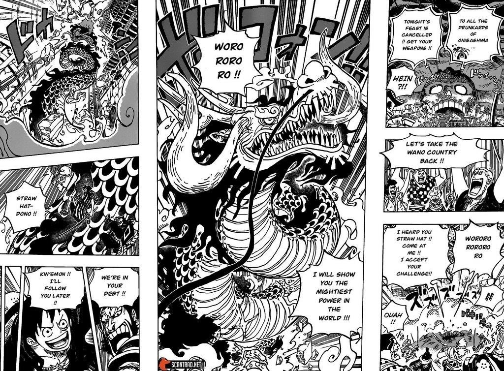 One Piece Chapter 987 - Page 13 in English