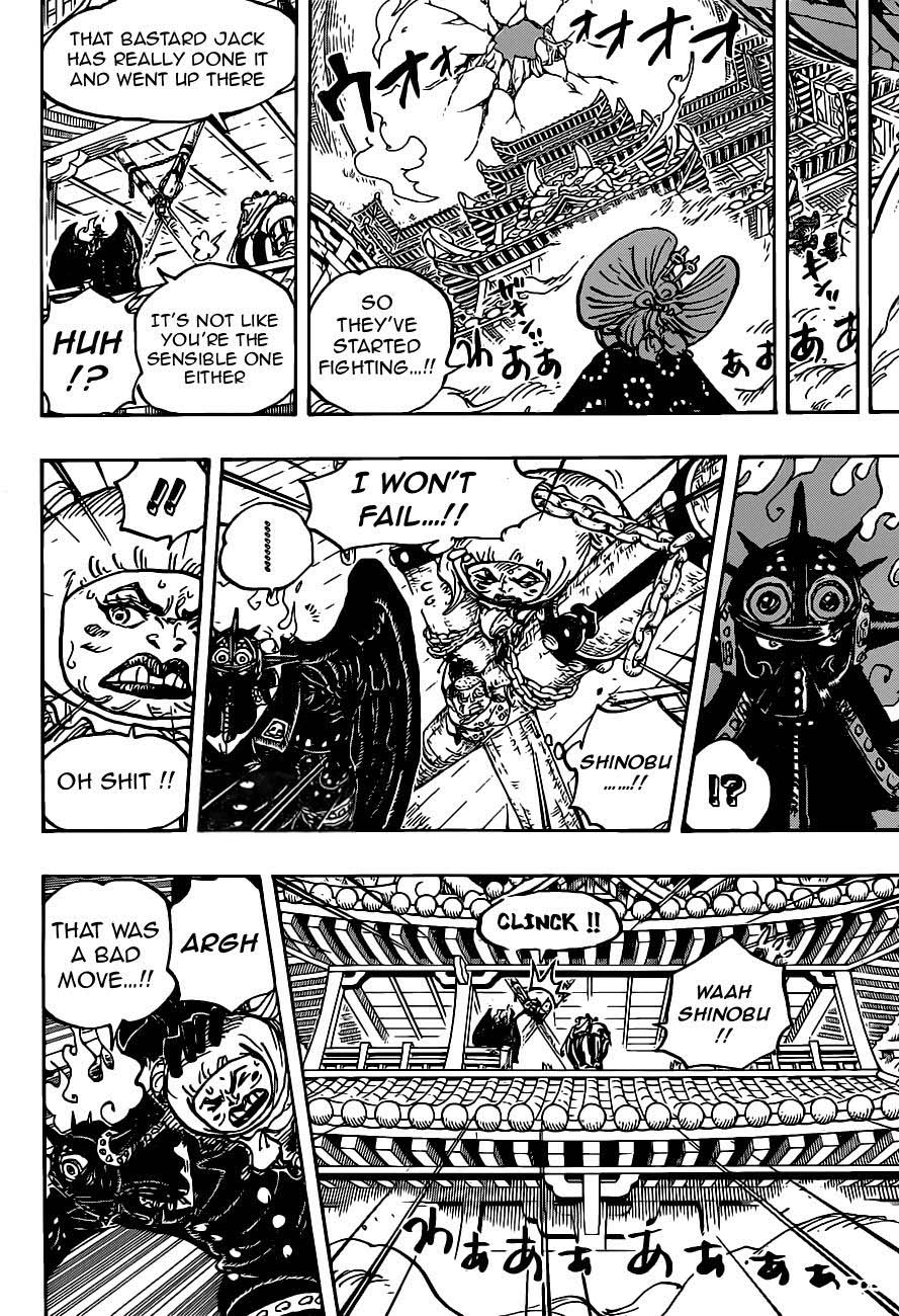 One Piece Chapter 988 - Page 5 in English