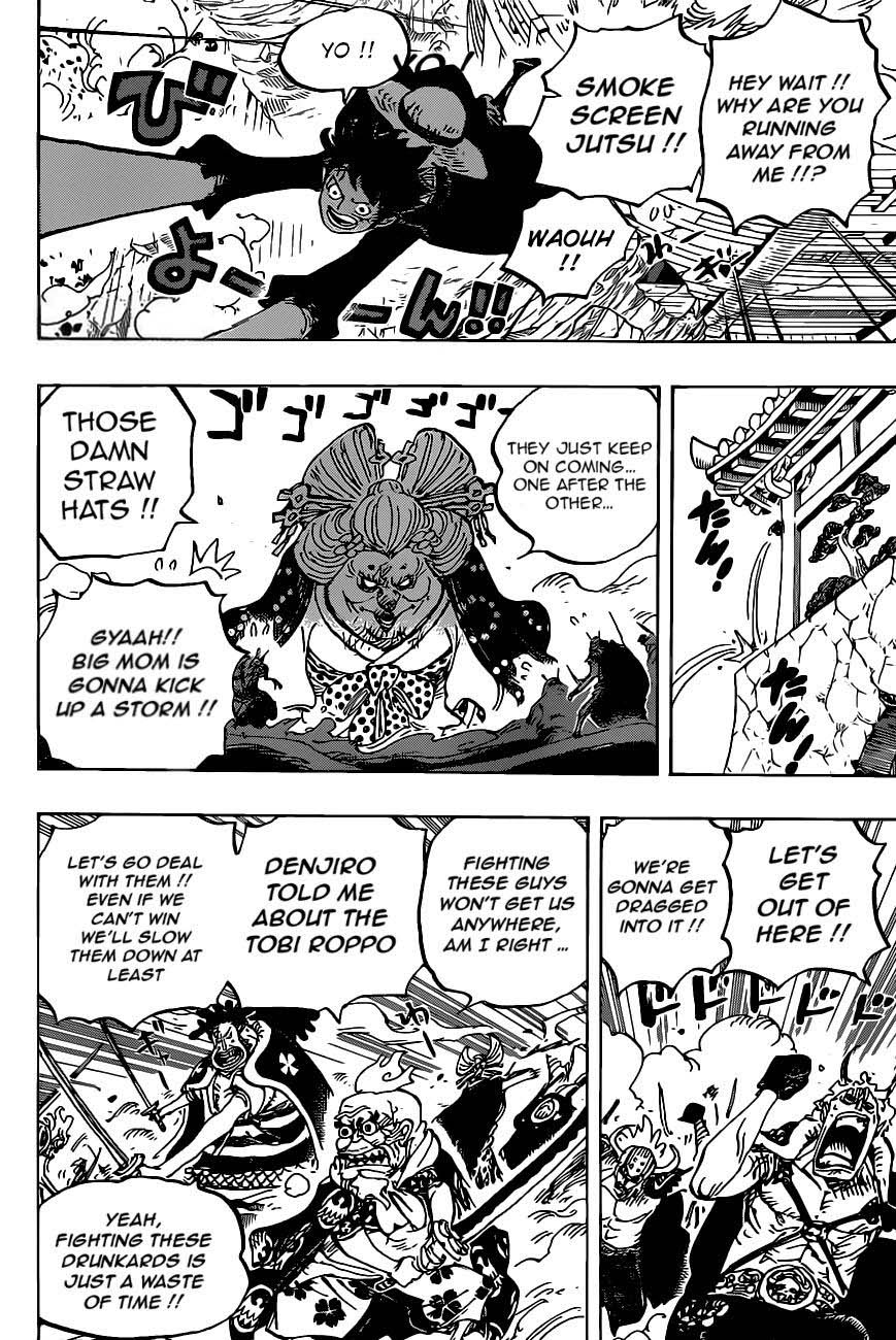 One Piece Chapter 989 - Page 3 in English