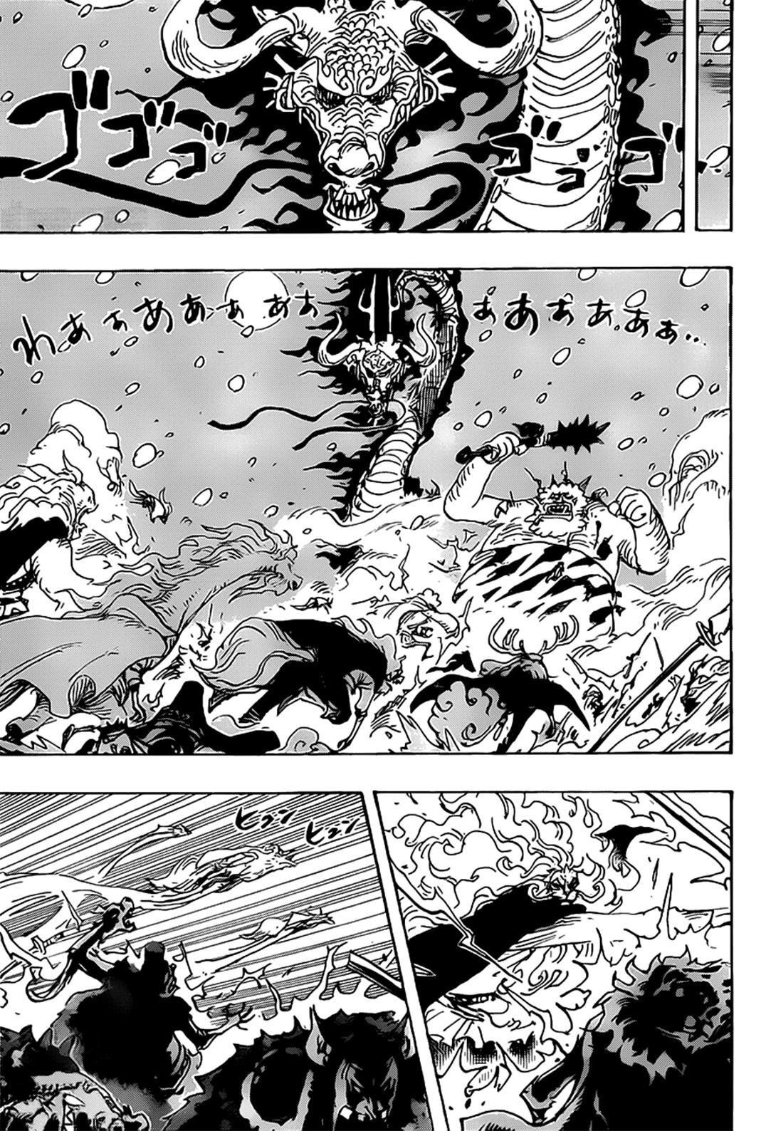 One Piece Chapter 990 - Page 3 in English