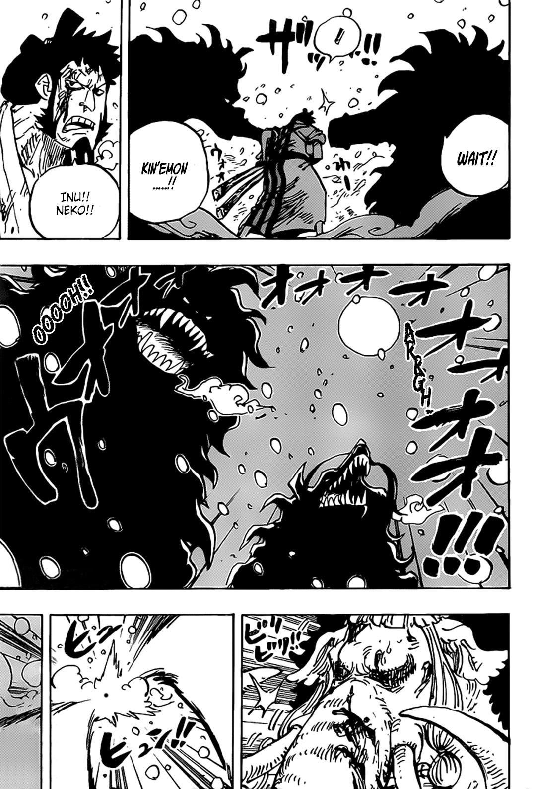 One Piece Chapter 990 - Page 5 in English