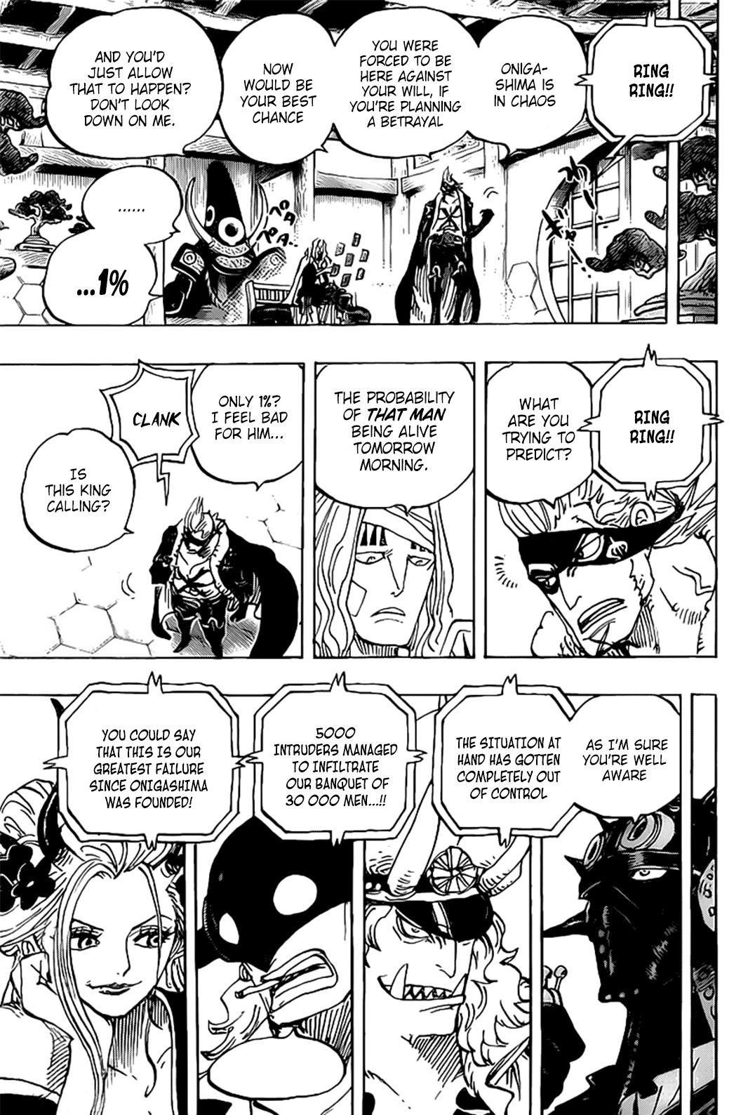 One Piece Chapter 990 - Page 7 in English