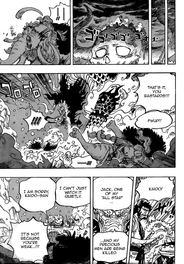 One Piece Chapter 991 - Page 13 in English