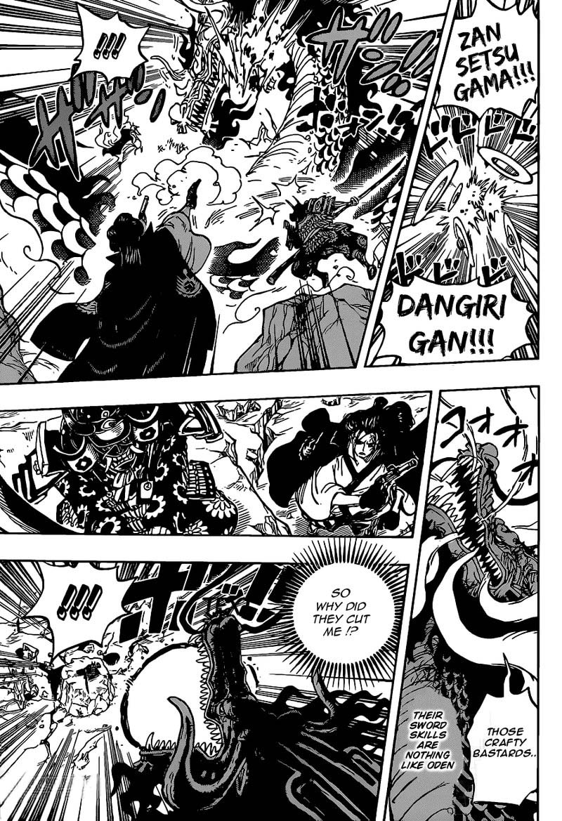 One Piece Chapter 992 - Page 12 in English